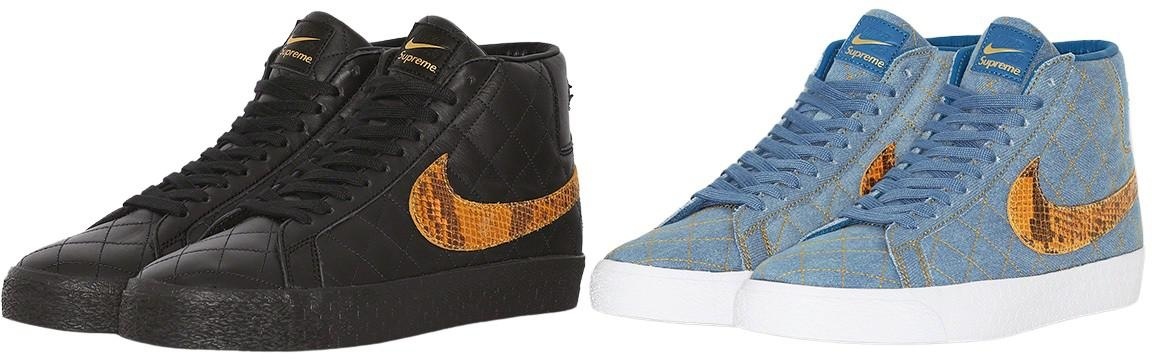 Supreme®/Nike SB Blazer Mid view 12
